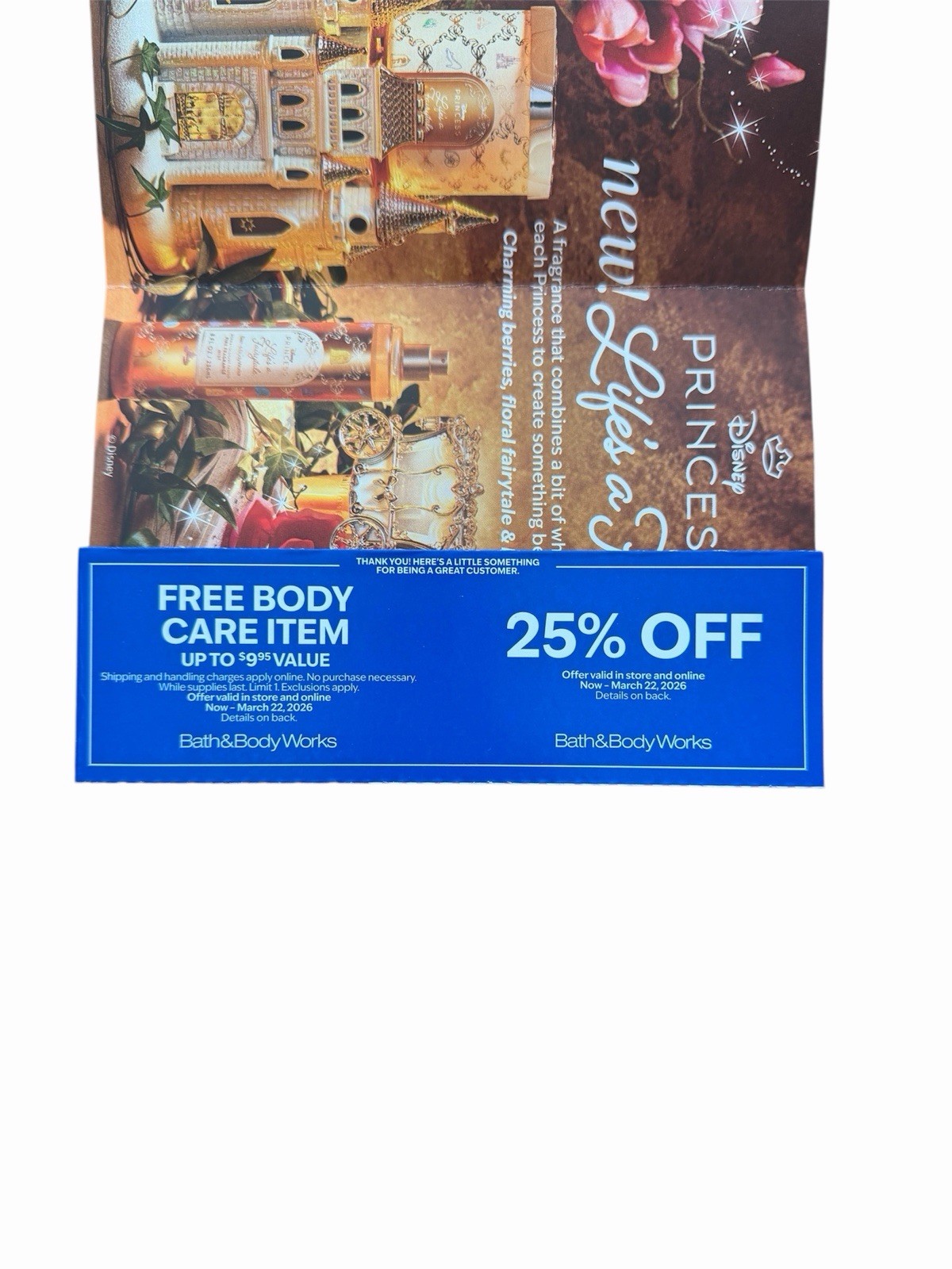 2 Bath And Body Works Coupons
