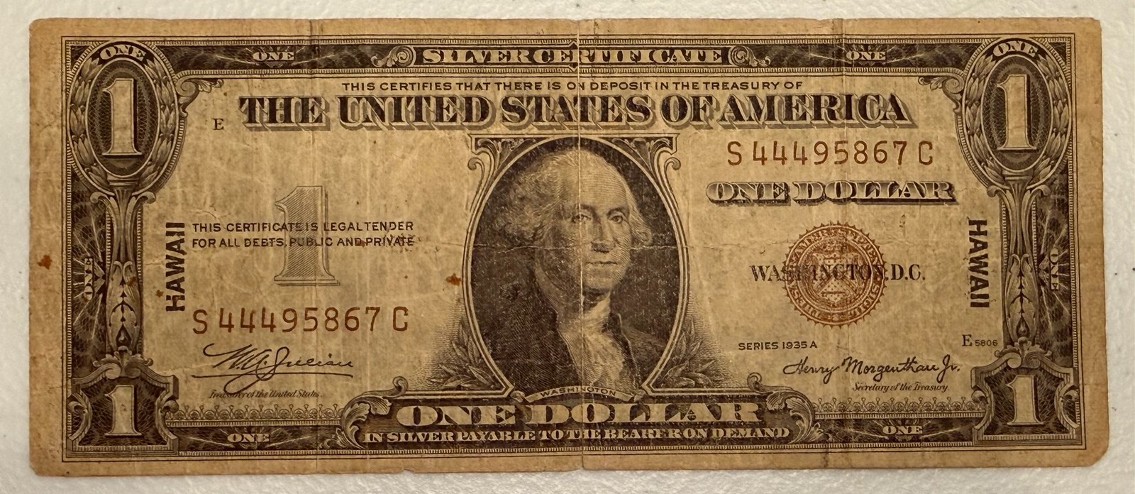 1935-A HAWAII brown seal $1 silver certificate. Emergency Issue. Fine S44495867C