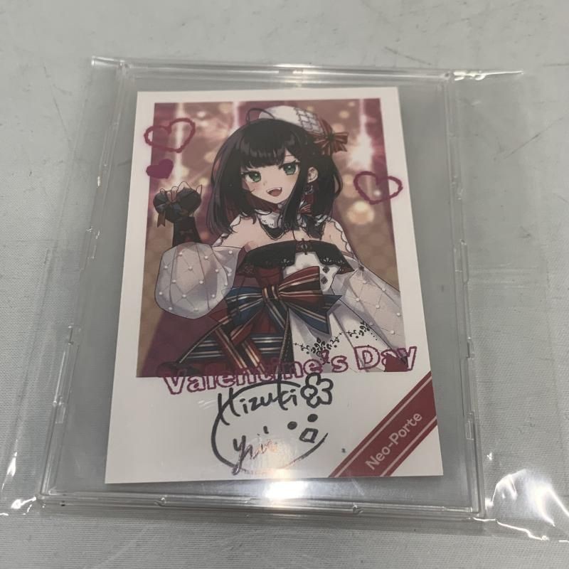 Yui Hizuki 2024 Valentine Cheki Autograph Used Series Collectible
