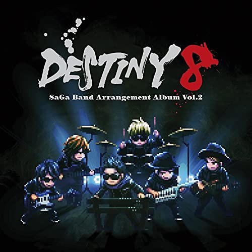 DESTINY 8 - SaGa Band Arrangement Album Vol.2 book form JP