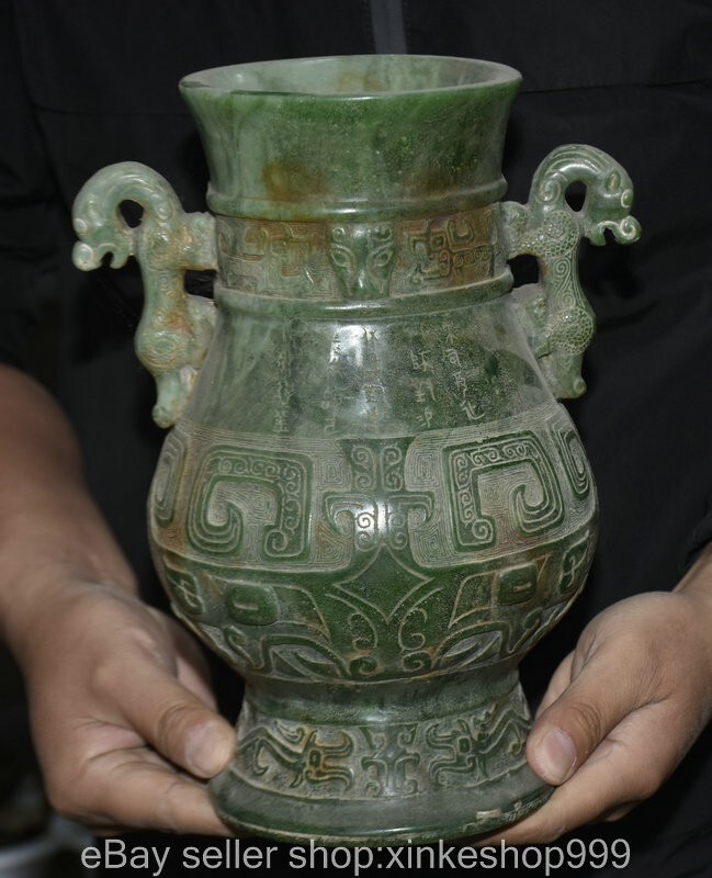 14.4" Old Chinese dynasty green Jade Carving Beast face Dragon ears Bottle Vase