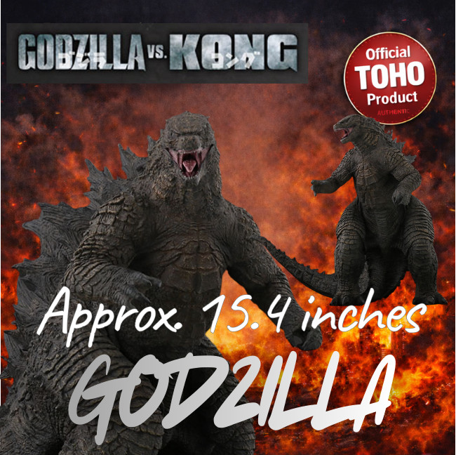 【Godzilla Store Exclusive】Large Monster Series GODZILLA Soft Vinyl [NEW]