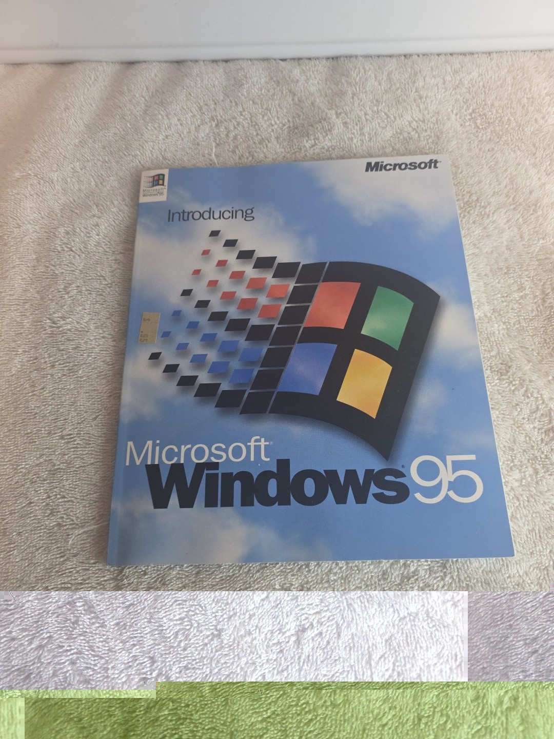 Vintage Microsoft Windows 98 Getting Started Manual Guide Book 1998 PC Software