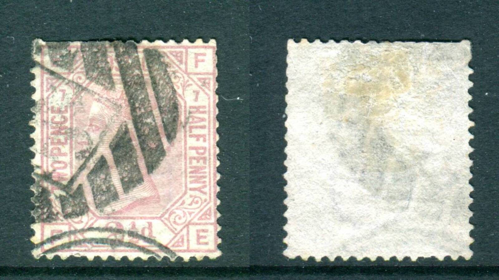 QV 2.5d Rosy-Mauve Plate 7. Large Coloured Corner Letters. Orb Watermark. SG 141