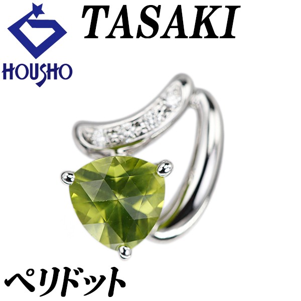 TASAKI Peridot Pendant Top Diamond K18 White Gold Used Treasure 902792