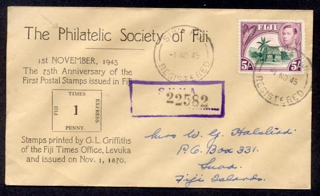 FIJI 1945 5' KGVI ILLUSTRATED COVER