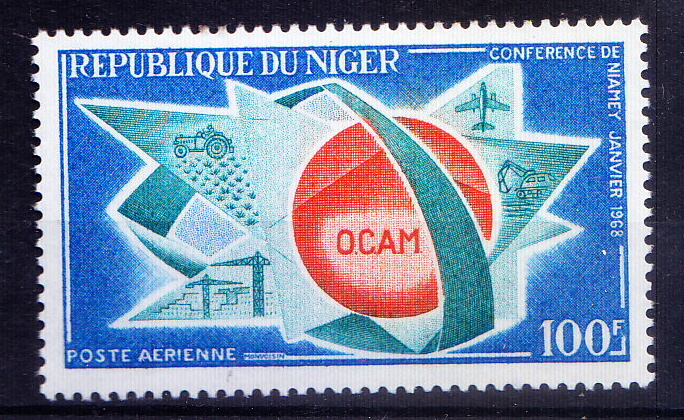 Niger 1968 MNH 1v, African Con. OCAM, Cooperation of 14 Countries 