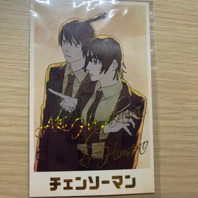 Chainsaw Man Akihime Memory Card, Pre-Owned, Small Flaw