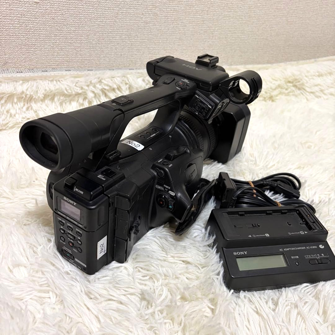 Sony HVR-Z5J HDV Commercial Camcorder + HVR-MRC1 Memory Recording POWER ON Junk