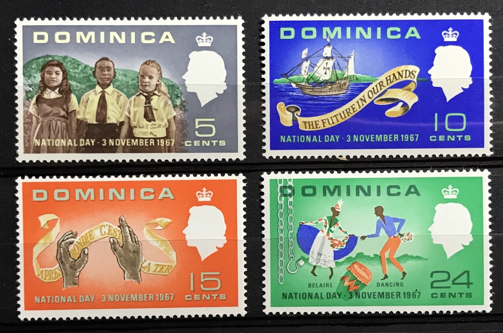 DOMINICA  - 1967 NATIONAL DAY NHM SET SG 205 - 208