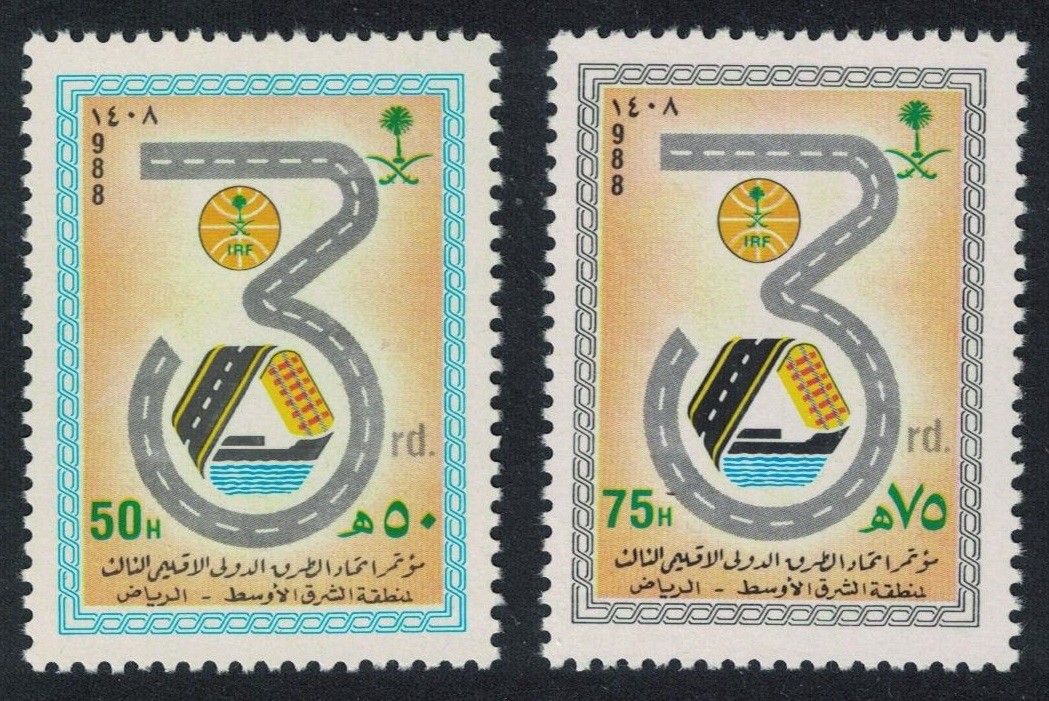 Saudi Arabia Intl Roads Federation 2v 1988 MNH SG#1554-1555 MI#906-907