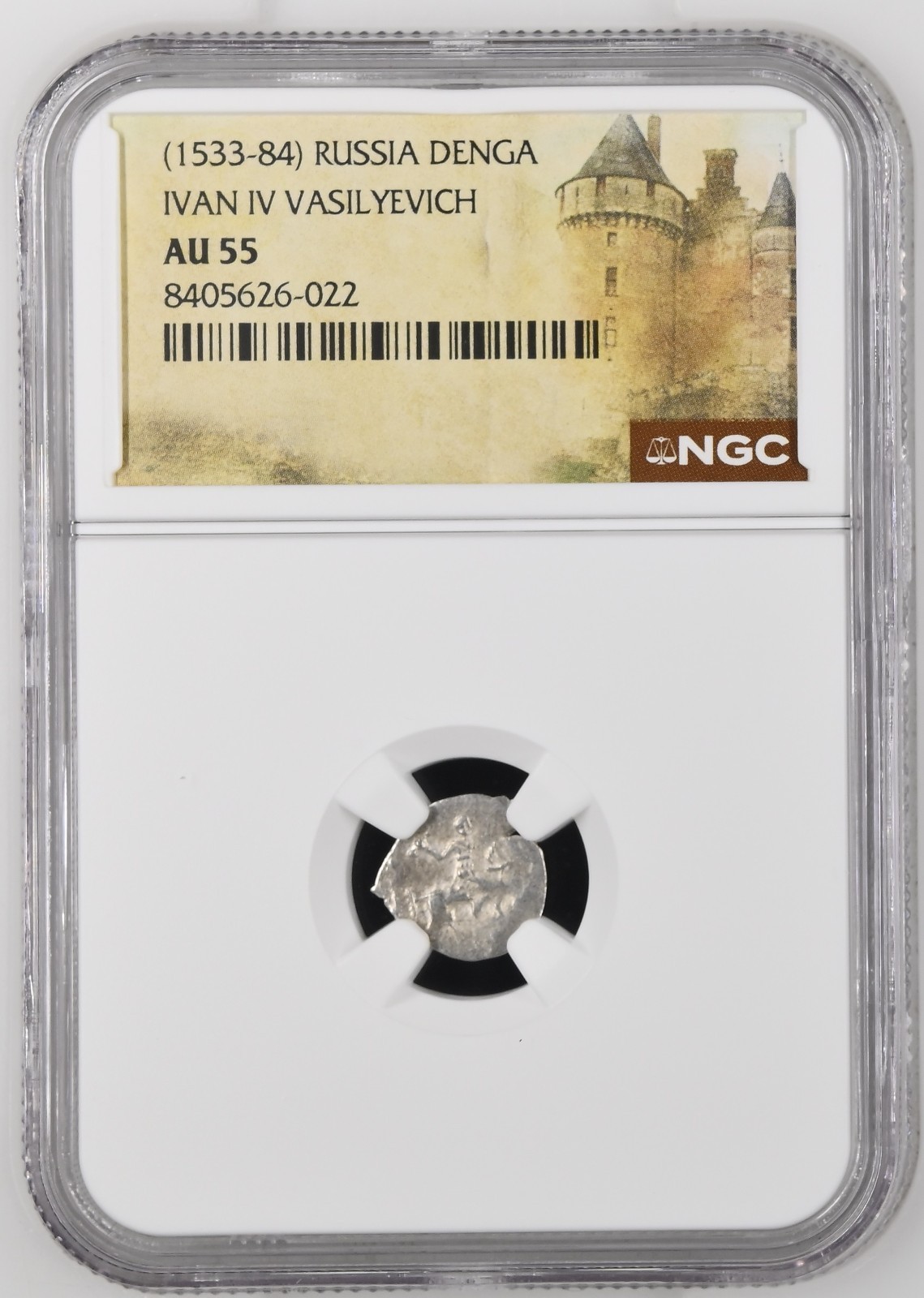 Ivan IV The Terrible Russia NGC AU55 Silver Denga AD 1533-1584 Horse Coin Tyrant