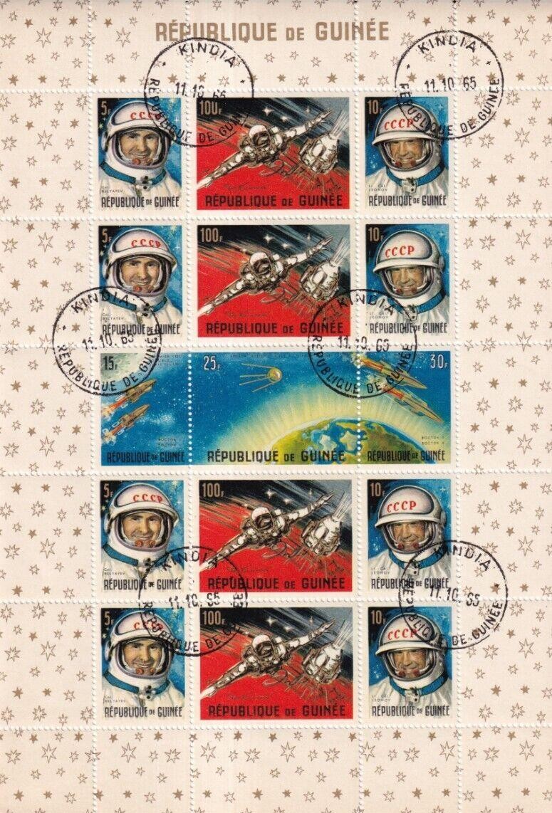 SA34c Guinea 1965 American and Russian Achievements in Space used sheet