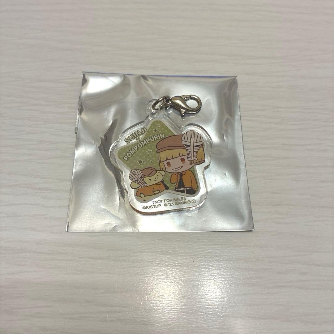 Mako Hirako Bonus Acrylic Charm