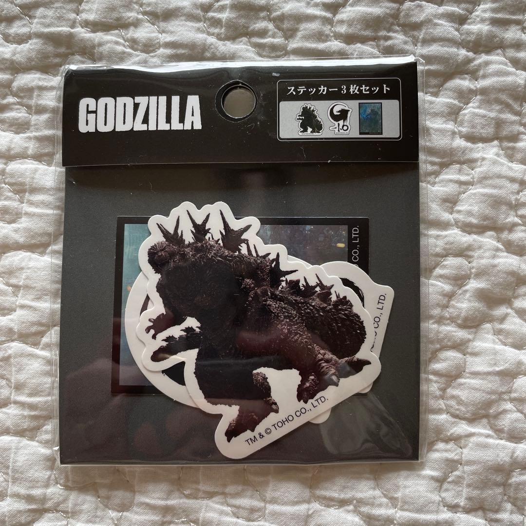 Godzilla Sticker set of 3