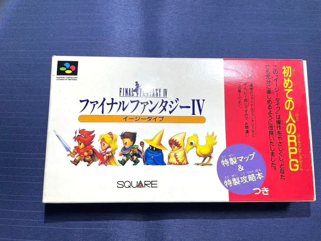 Nintendo NES Cartridge FINAL FANTASY Ⅳ Super Famicom Easy Type Used from Japan