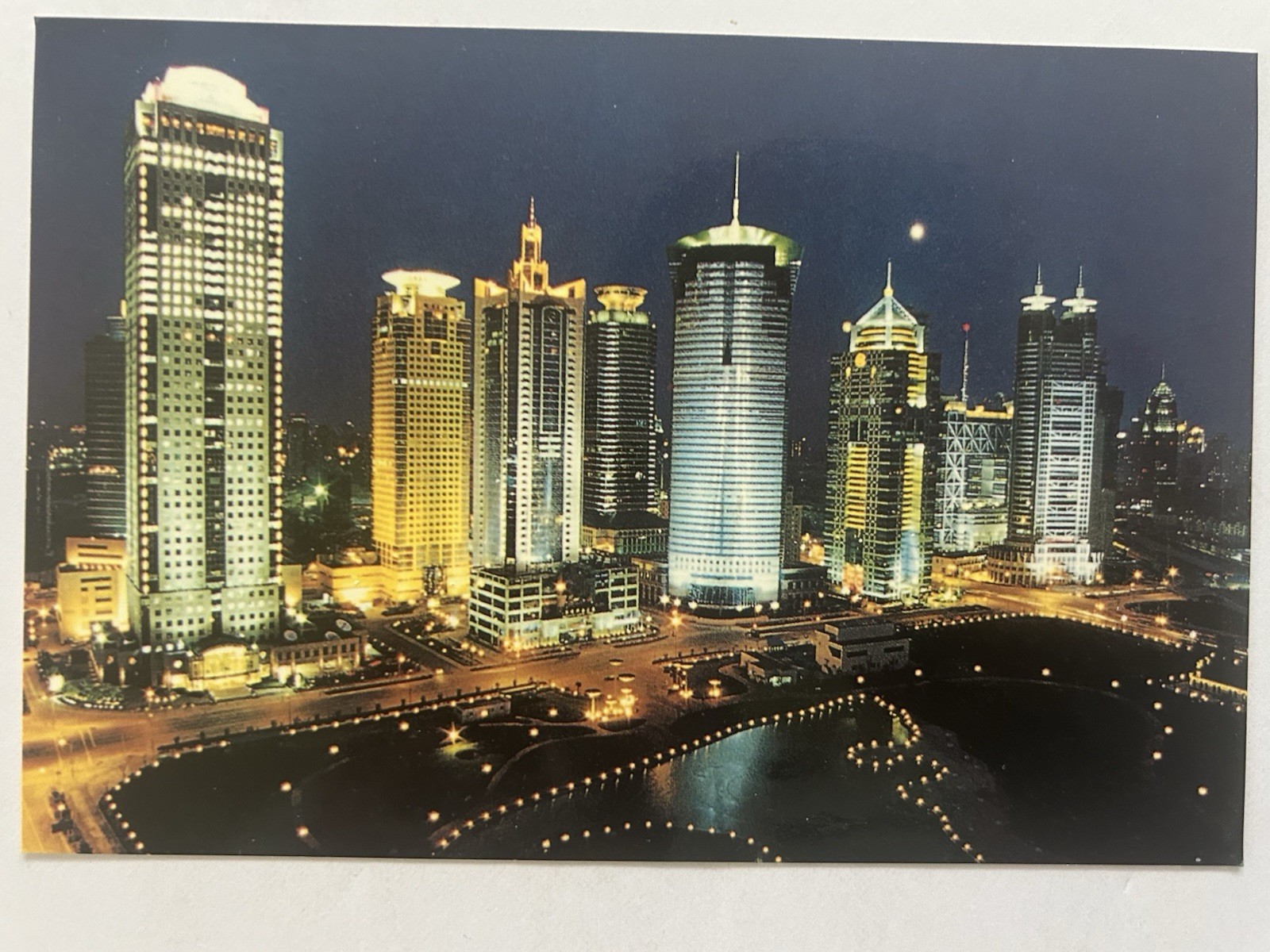 Shanghai China Vintage Postcard | Lujiazui Financial and Trade Zone | Night View
