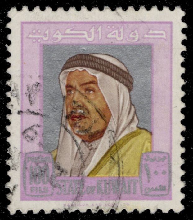 KUWAIT 241 - Sheik Abdullah "1964 Pale Lilac" (pc53084)