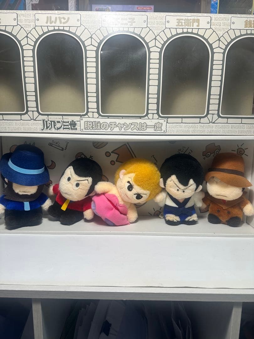 Lupin the Third Plush Toy Set of 5 Felt Characters Used Rare