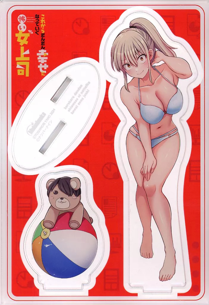 Masaki Tsuruse Acrylic Stand Bonus for Korekara Dandan Shiawase ni Natteiku Kowa