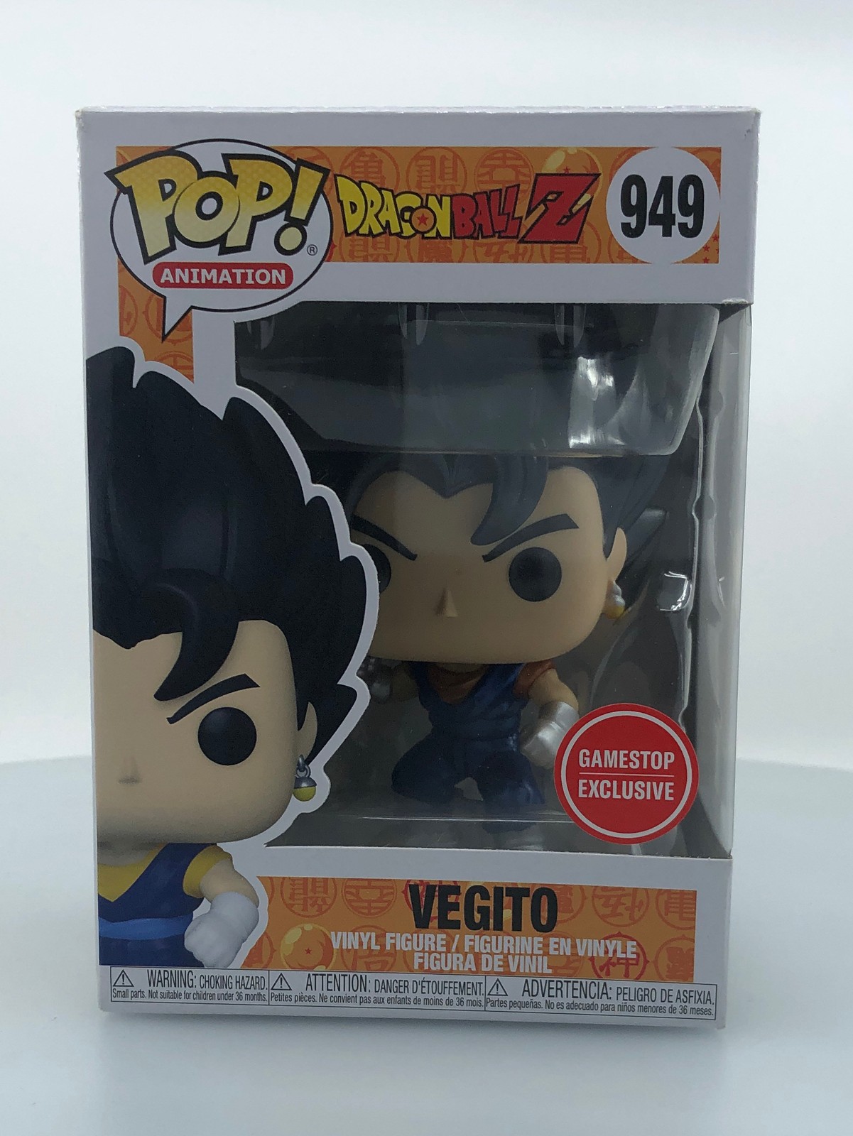 Vegito Metallic #949 DAMAGED BOX SEE PICS