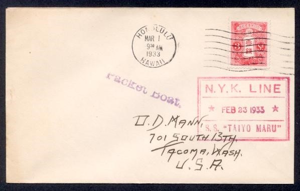 JAPAN 1933 SS TAIYO MARU HAWAII CDS TO USA