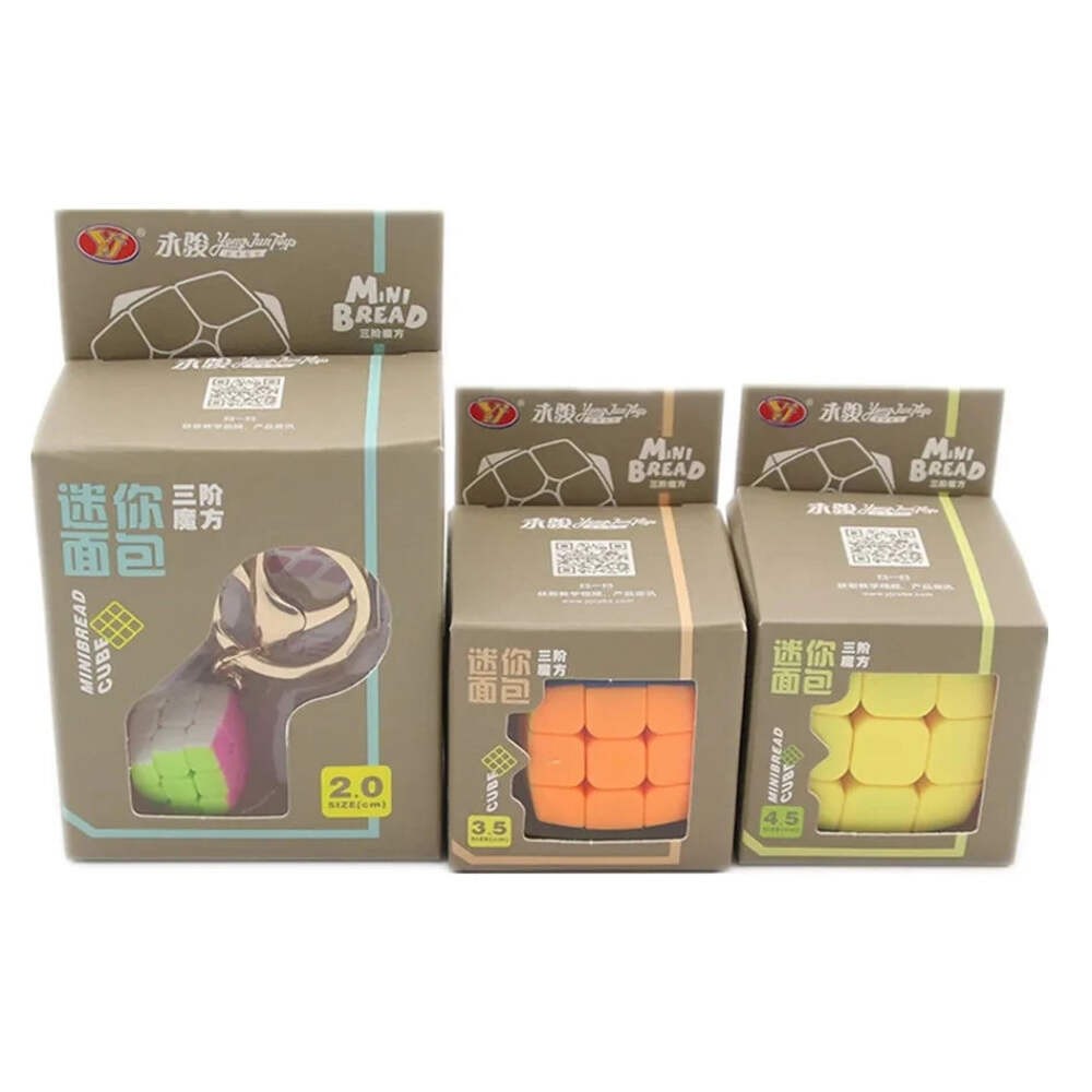Pillowed 2cm 3.5cm 4.5cm Mini 3x3x3 Magic Speed Cube Antistress Keychain Toy