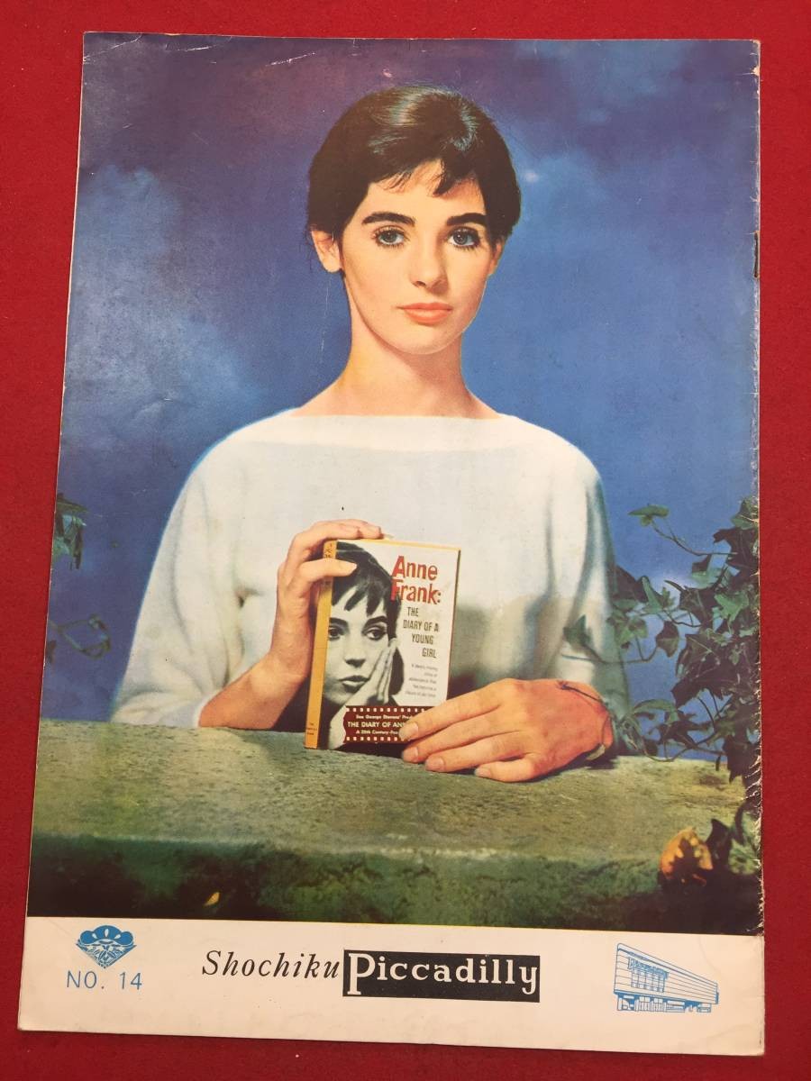 09978 Anne Frank's Diary Piccadilly A4 size pamphlet Millie Perkins Shelley Wint
