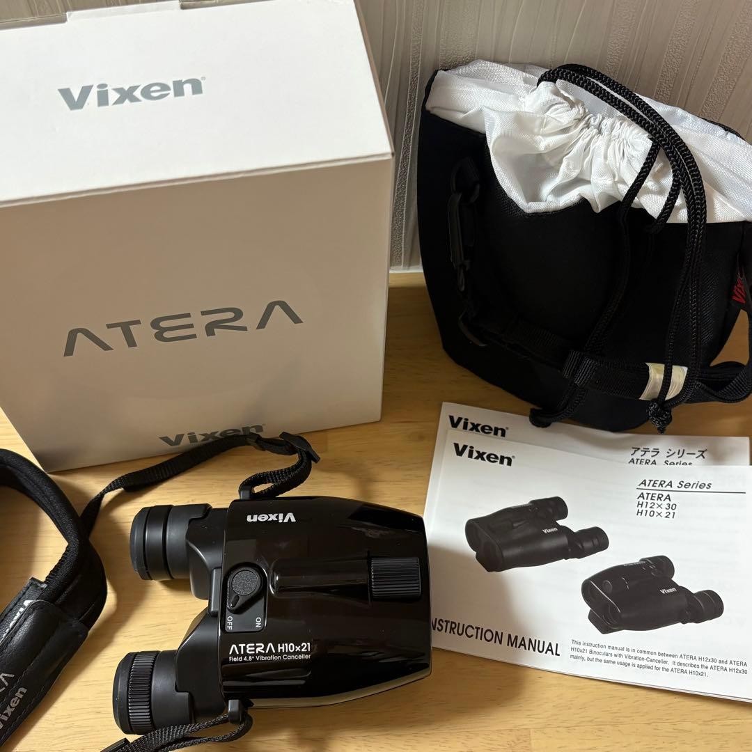Vixen Atera H10X21 Anti-Vibration Binoculars