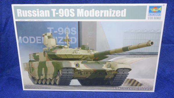 285 05549 920C3 trumpeter 1/35 Russian T-90S
