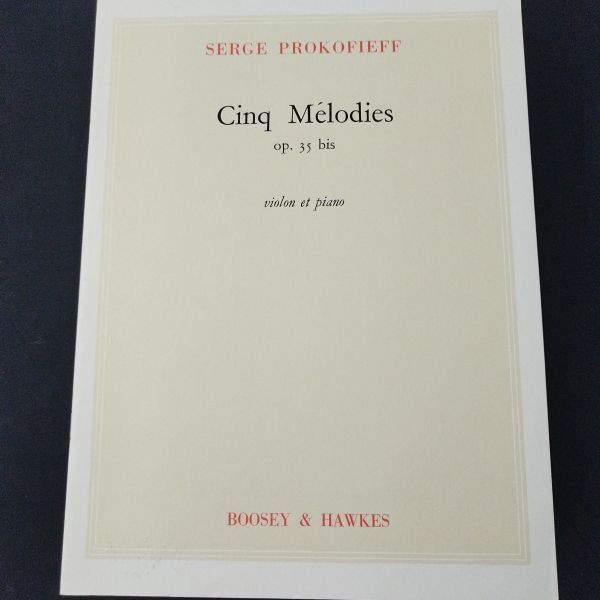 Sheet music, violin/piano, Prokofiev, 5 melodies, 35bis, shelf ync9