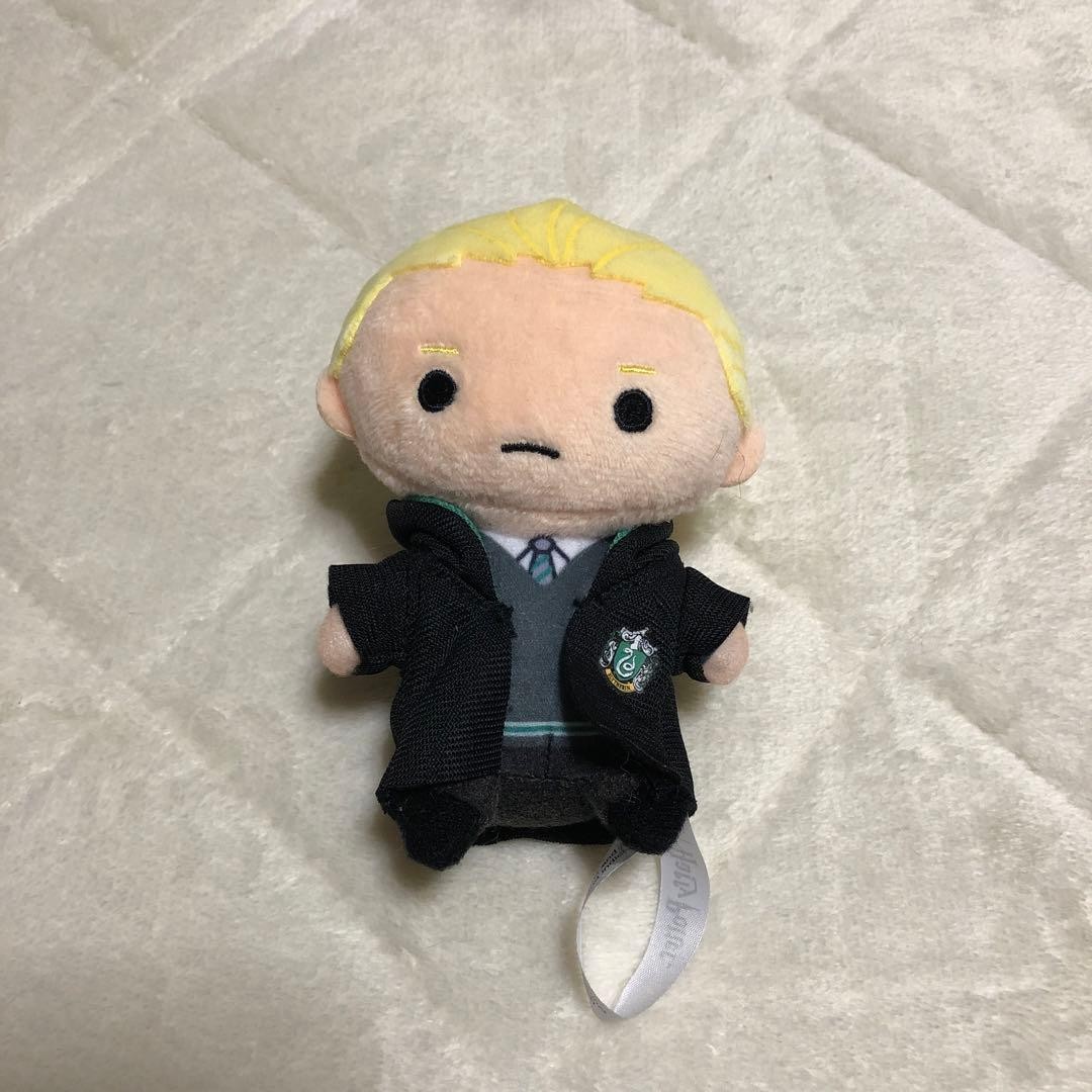 Harry Potter Draco Malfoy Plush Keychain