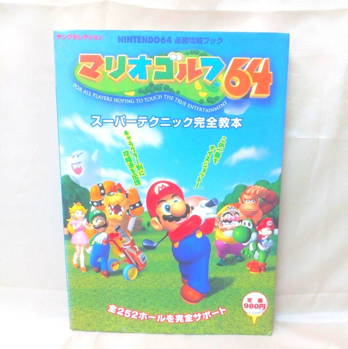Mario Golf 64intendo zk
