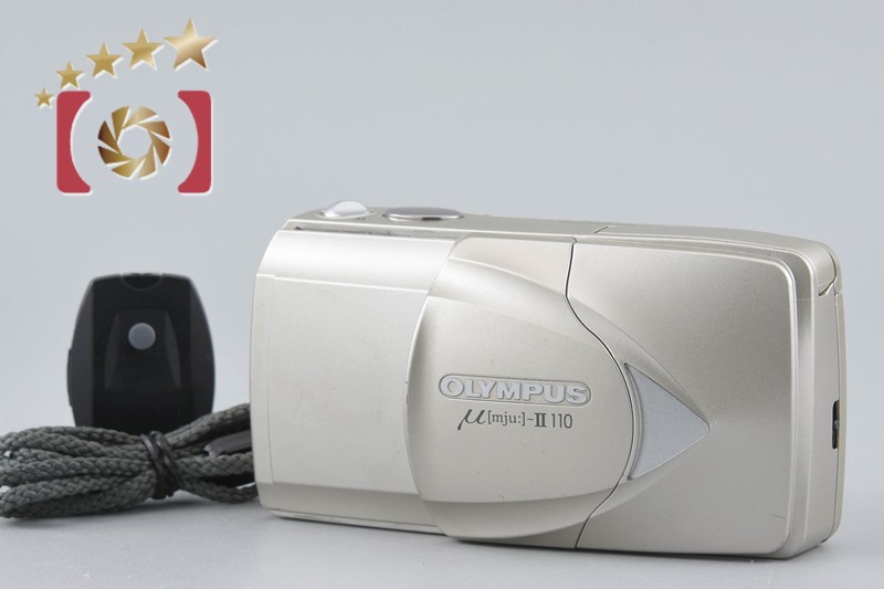 Olympus μ[mju:]-II 110 35mm Point & Shoot Film Camera