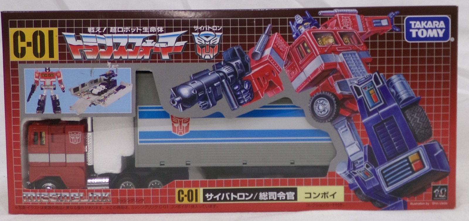Transformers Missing Link C-01 Optimus Prime Convoy Takara TOMY Complete