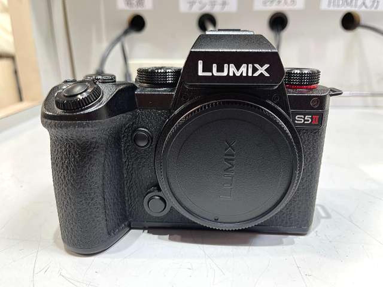 Panasonic S5II Mirrorless Camera 24MP Full Frame Used Battery Included From Japa