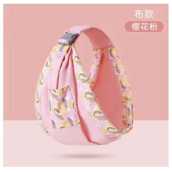 Baby Wrap Newborn Sling Dual Use Infant Nursing Cover Carrier Mesh