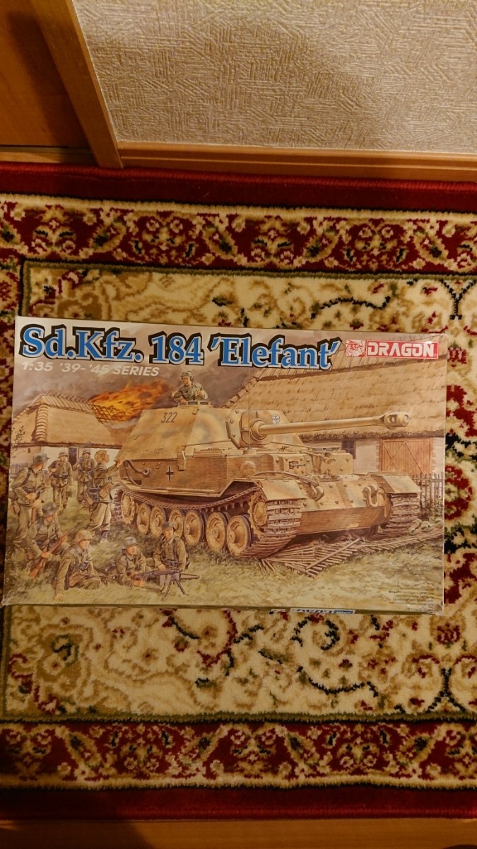 1/35 Dragon German Army Elephant