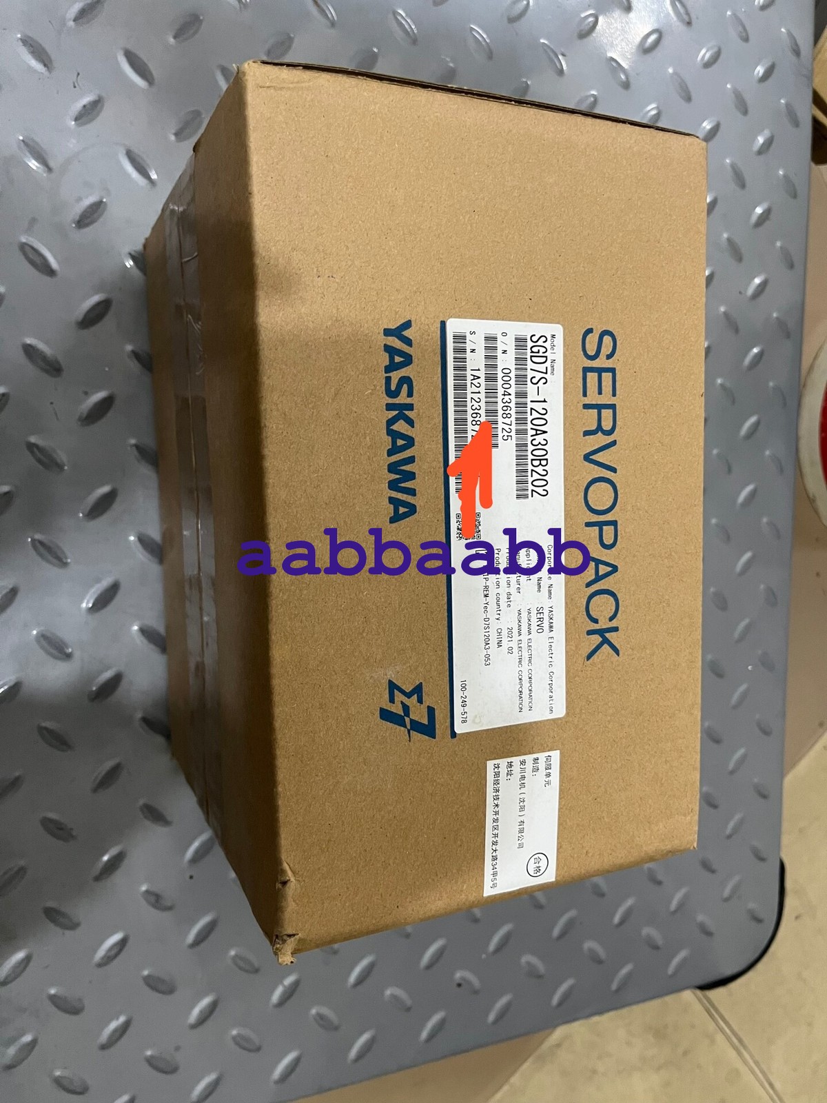 1PCS NEW YASKAWA SGD7S-120A30B202 Servo Drive #GL