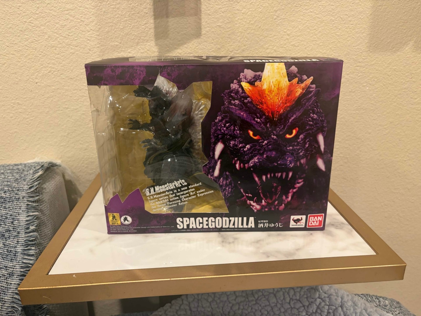 sh monsterarts space godzilla