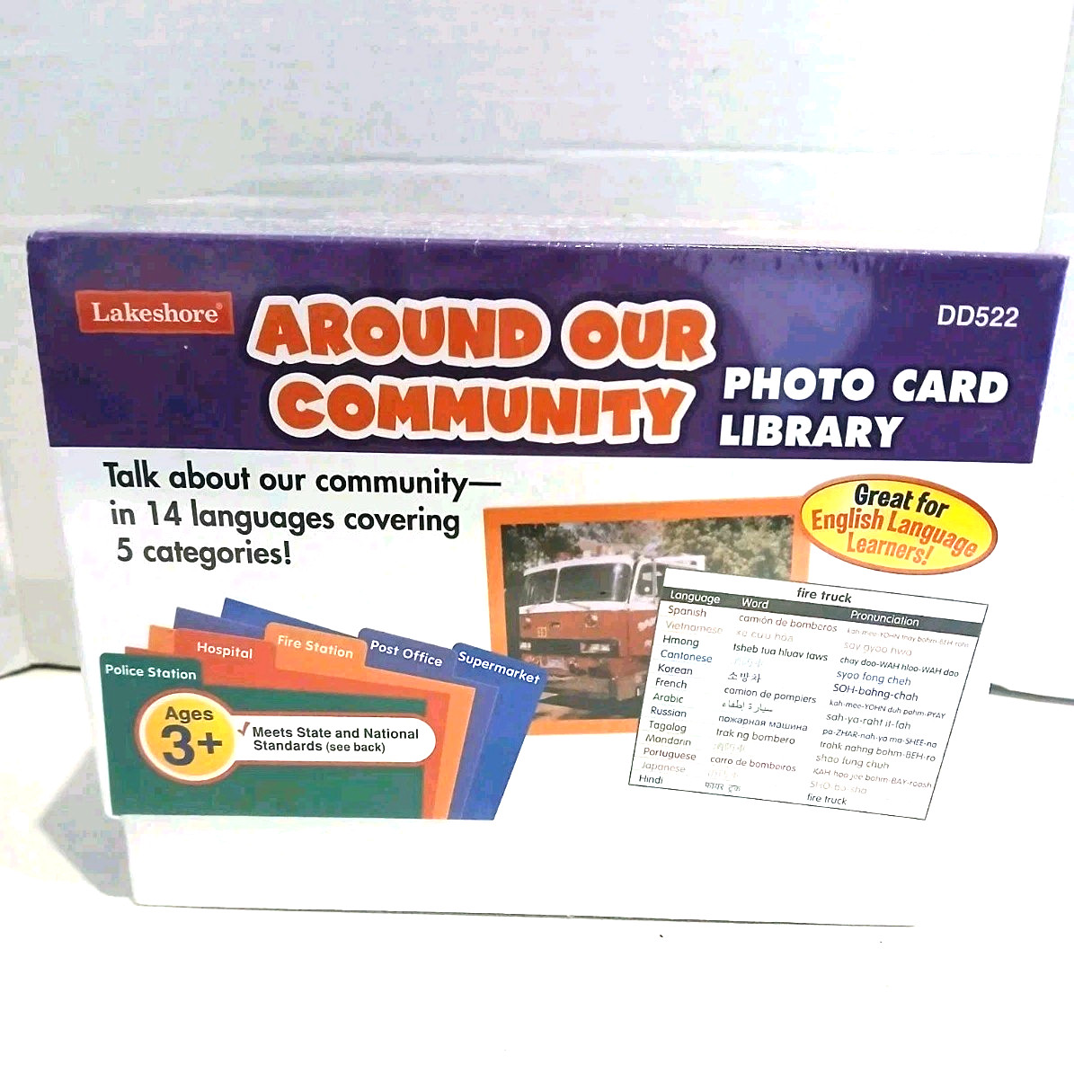 Lakeshore Around Our Community Photo Card Library Ages 3+ 14 Languages DD522 