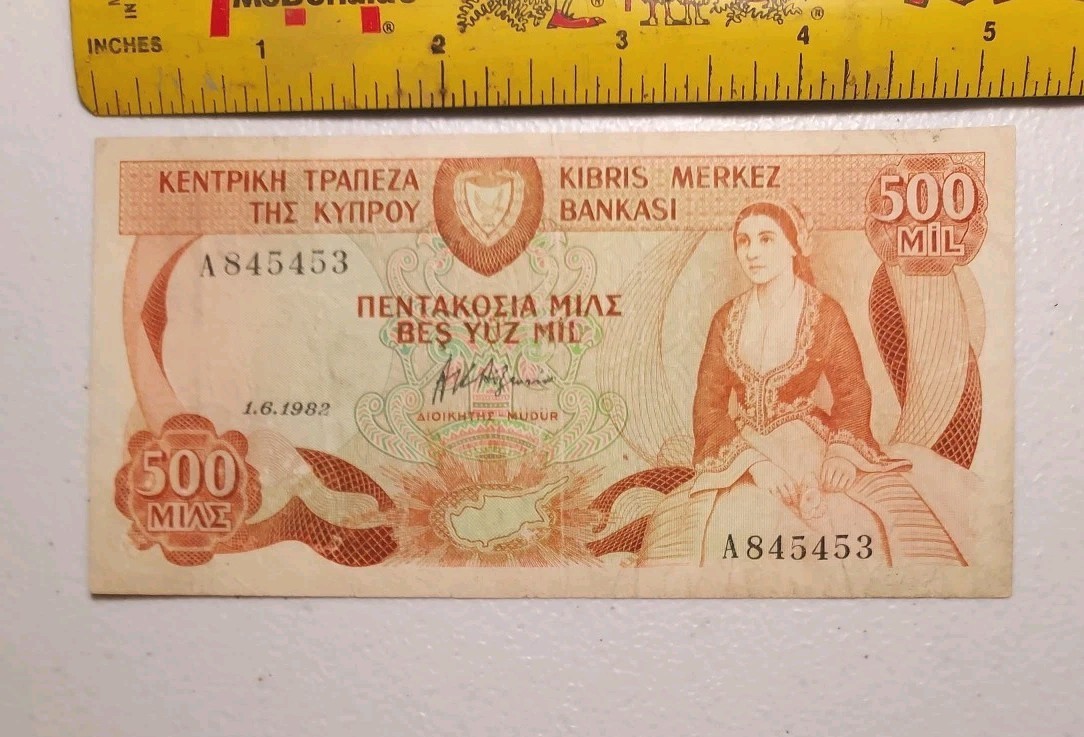 1982 Cyprus 500 Mil Note; Pick 45