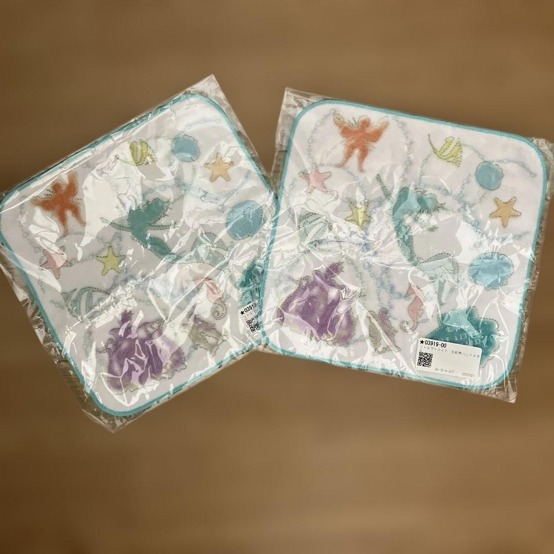 The Little Mermaid Cotton Handkerchief Set of 2 - Shiki Theatre Used