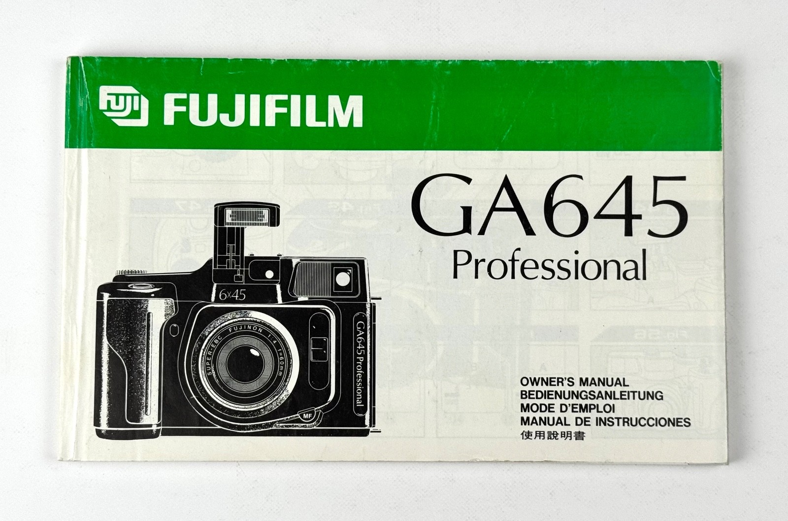 FujiFilm GA645 Camera INSTRUCTION MANUAL / USERS GUIDE OPERATING