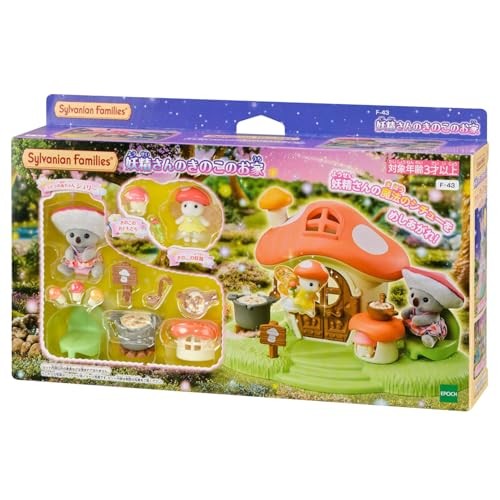 Sylvanian Families Fairy Mushroom House Playset F-43 Calico Critters Japan New