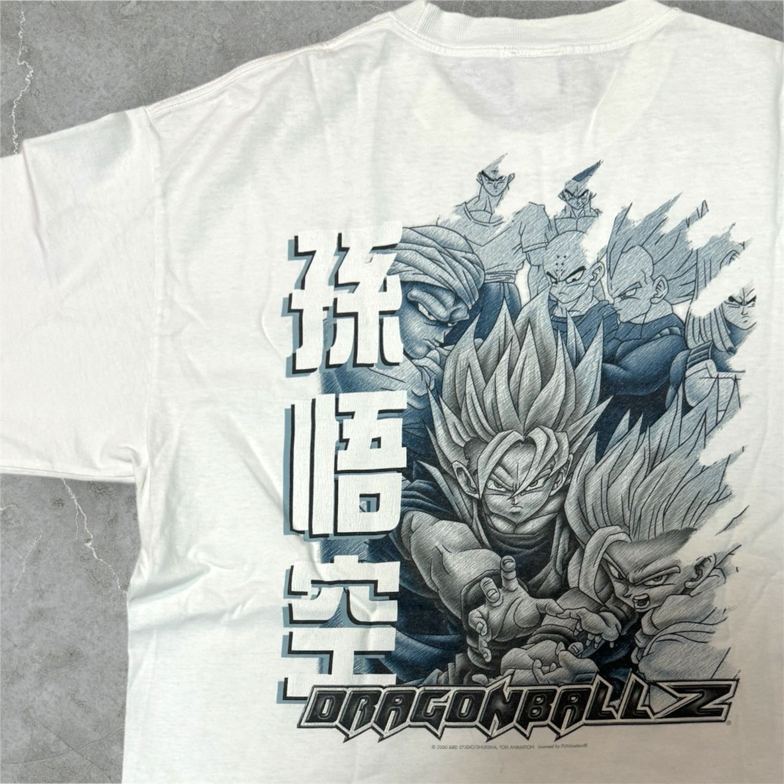 Dragon Ball Z Goku Gohan Vintage T-Shirt White XL Y2K 00's Used