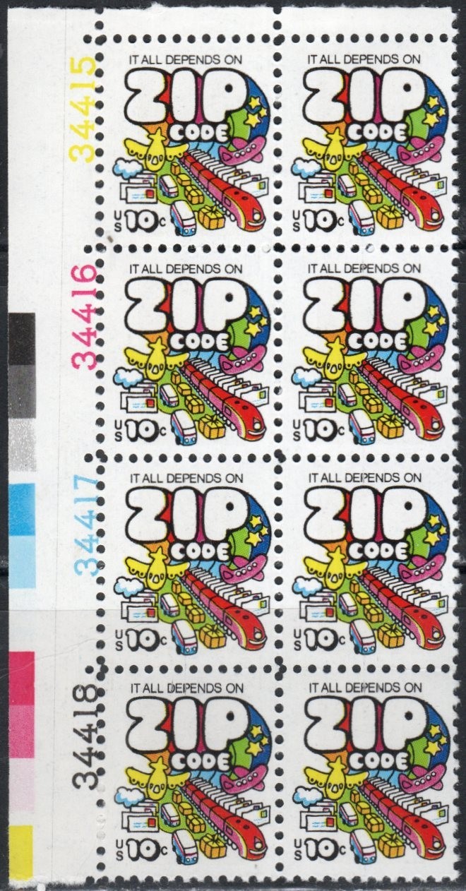 US Scott #1511 Plate block of 8, Plt. # UL, Mint Never Hinged