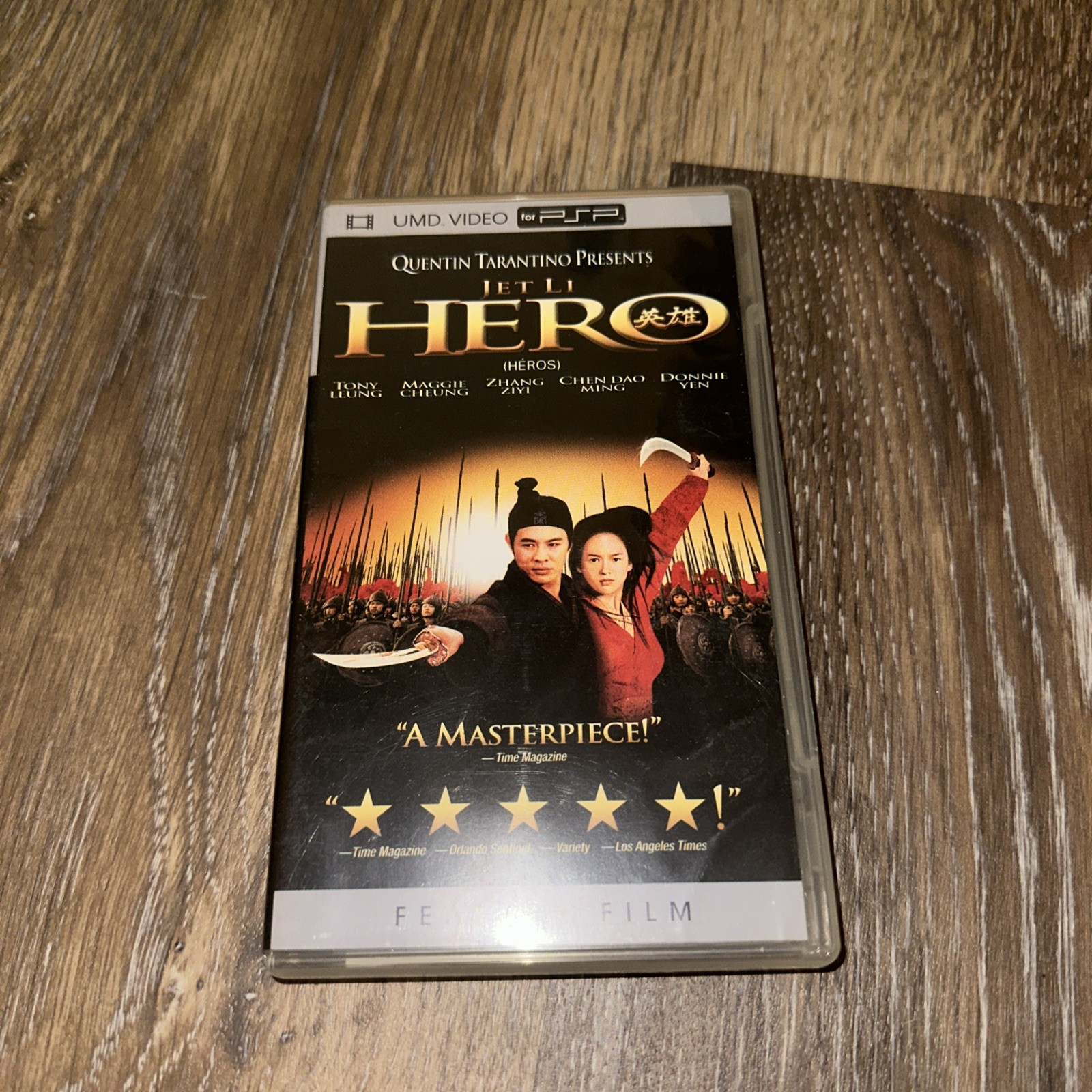 Hero (UMD, 2005) CIB free Ship
