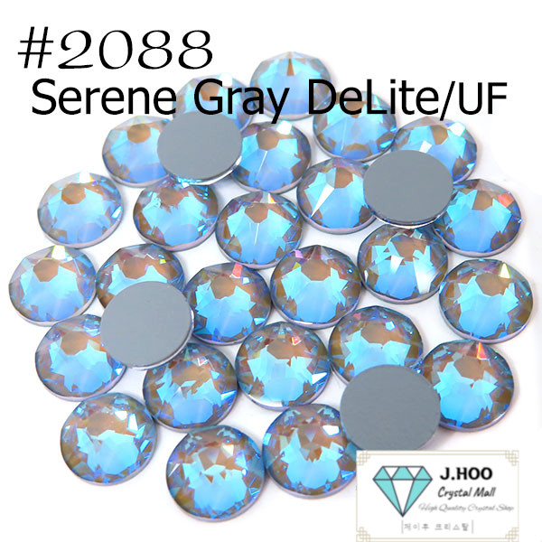 Swarovski  2088 - Flat Back-Serene Gray DeLite