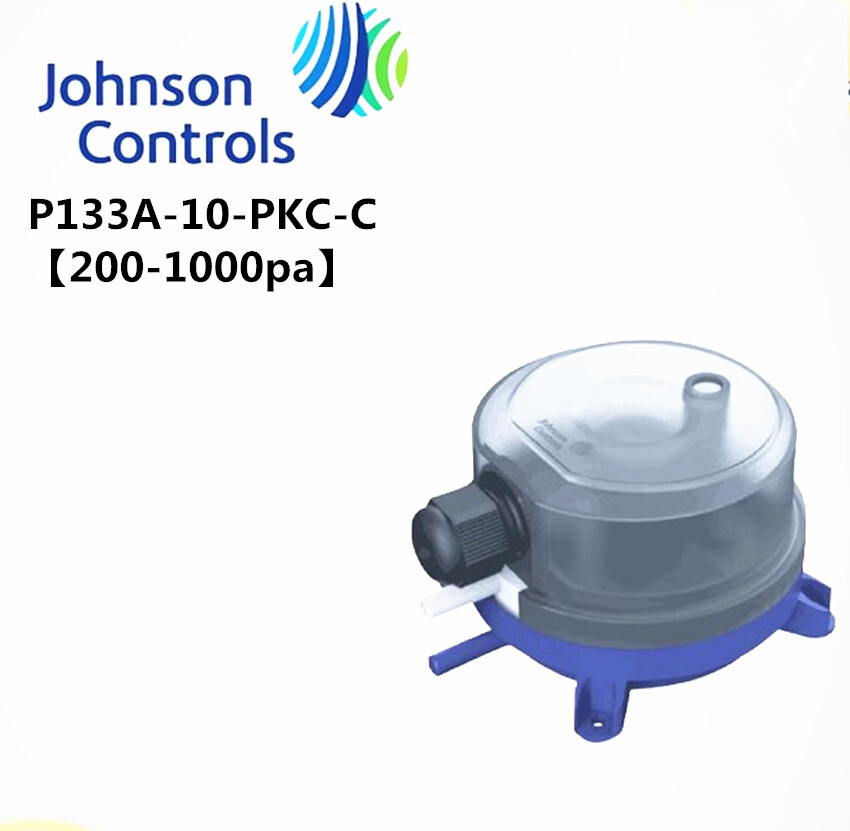 1pcs Johnson P133A-10-PKC-C【200-1000pa】Gas Pressure Difference Switch  #Z